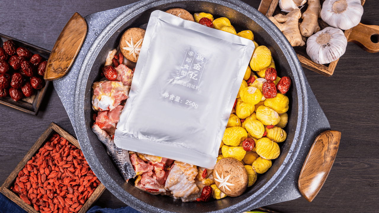 Rich Golden Soup Base