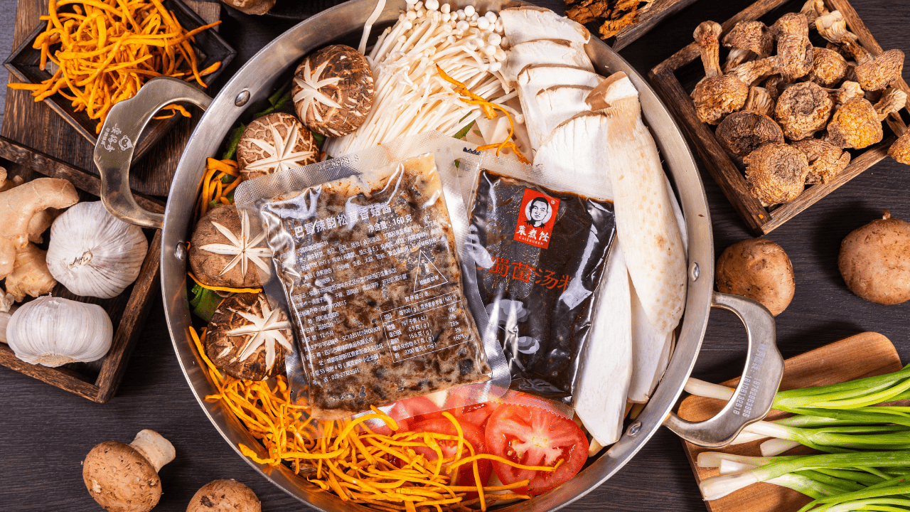 Savory Mushroom Soup Base